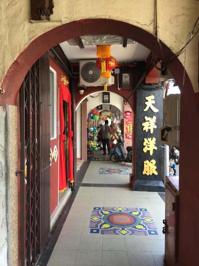 Thian Siong Inn *