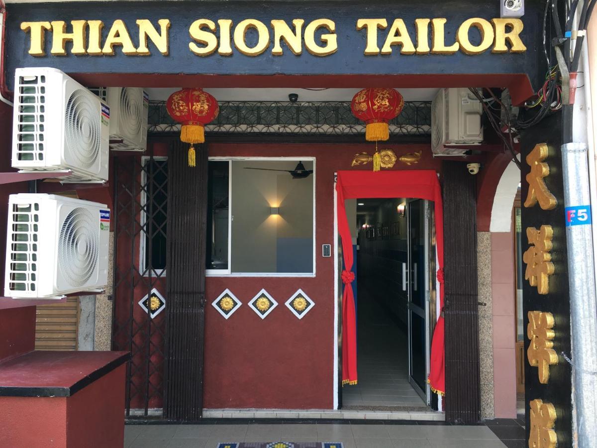 Thian Siong