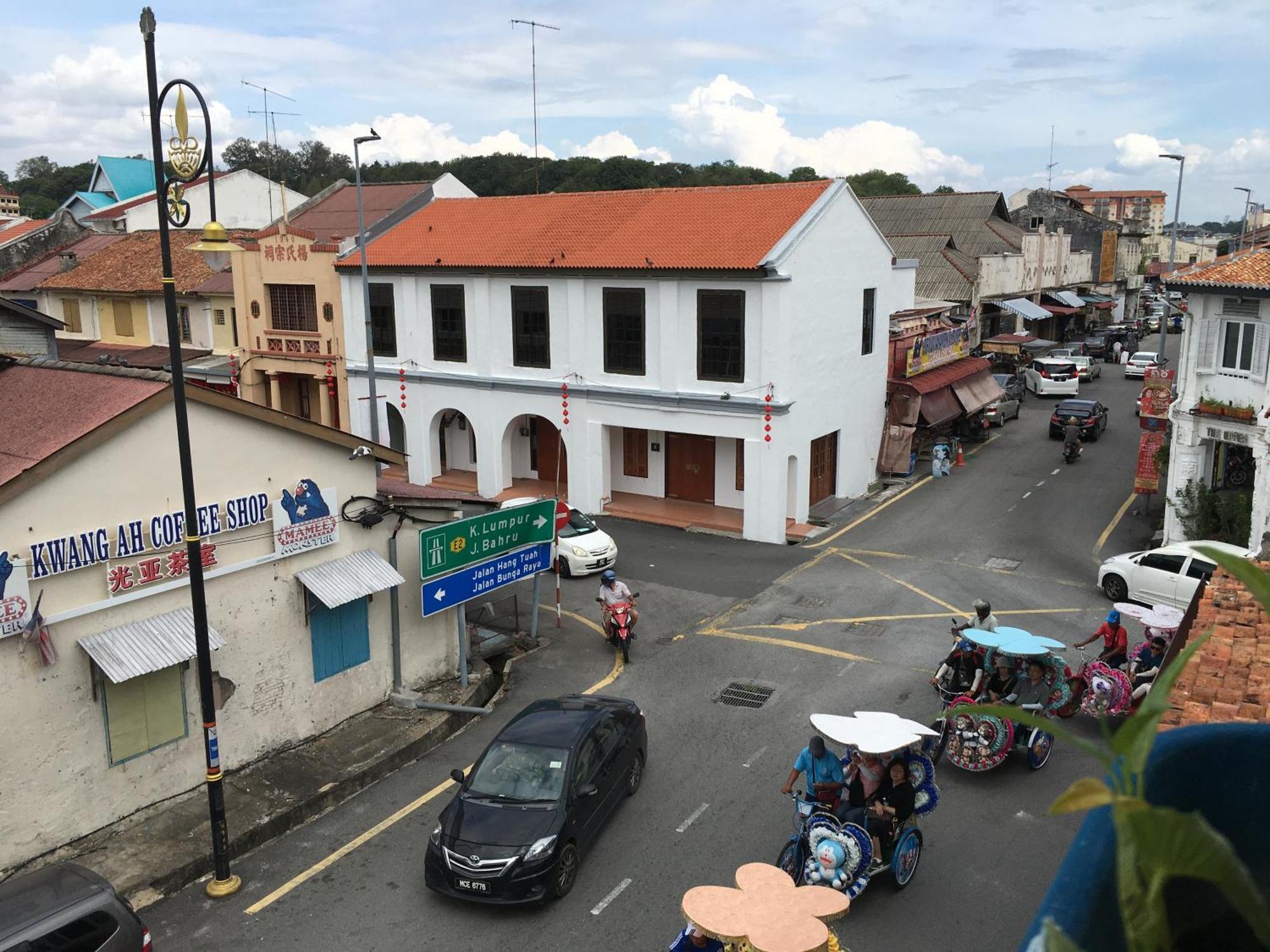 Thian Siong